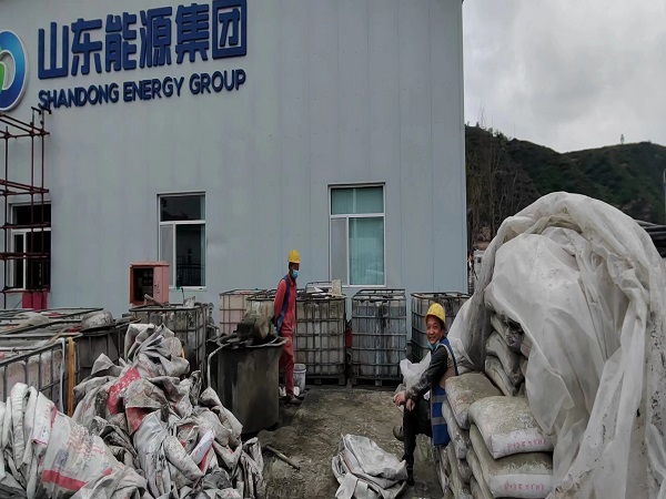 梨树厂房地面下沉注浆加固